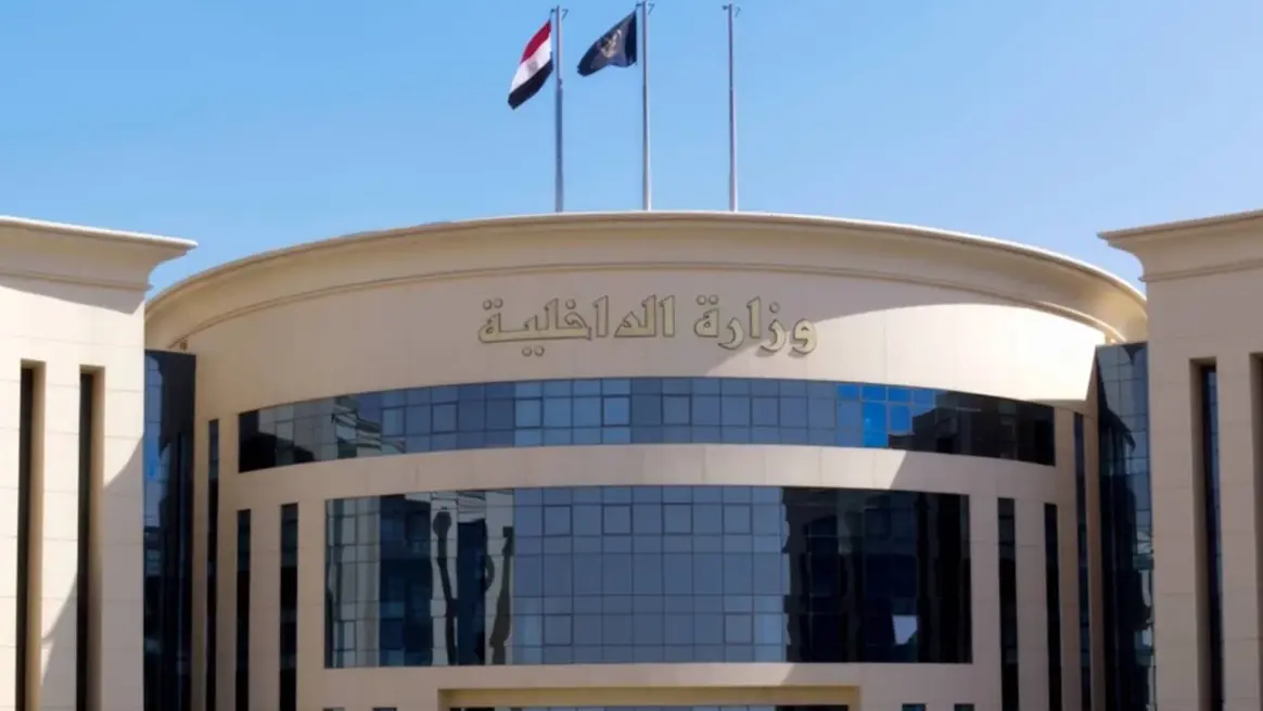 قرار رسمي بإبعاد عمار ياسر البردان خارج مصر (إكس) قرار رسمي بإبعاد عمار ياسر البردان خارج مصر (إكس)