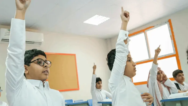 جدول الإجازة المدرسية 1445 في السعودية