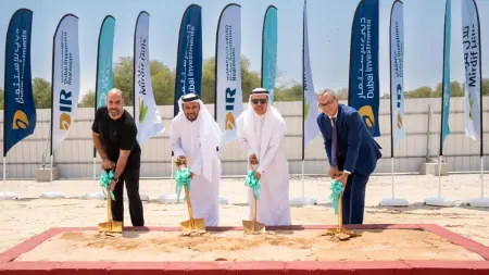 دبي للاستثمار تطلق مشروع "أصايل أفينيو"