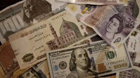 هذا ما حدث لسعر الدولار في مصر عقب خفض الفائدة 1%