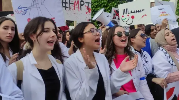 ما جديد إضراب طلبة الطب بالمغرب؟