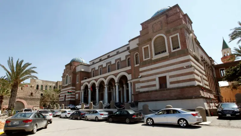 رابط منظومة حجز مصرف ليبيا المركزي 2025.. كيفية التسجيل والشروط