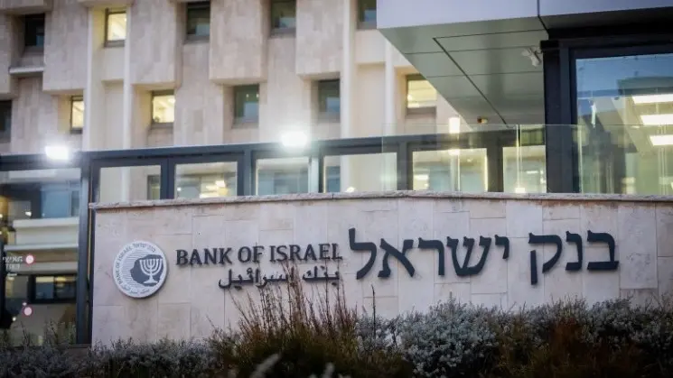 تراجع بورصة تل أبيب بعد تصريحات نتانياهو وتصعيد الهجوم على غزة