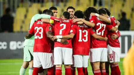 related_news_inside_blogsتشكيلة الأهلي اليوم أمام وادي دجلة.. الغيابات تضرب المارد الأحمر