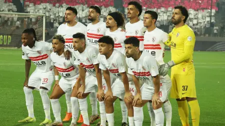 related_news_inside_blogs17 قضية.. ما سبب إيقاف قيد الزمالك الجديد اليوم؟