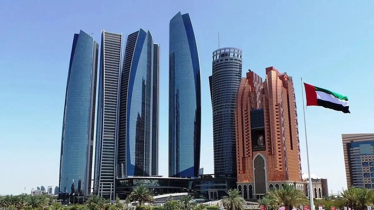 اقتصاد الإمارات يواصل النمو بدعم قوي من الأنشطة غير النفطية (وام) اقتصاد الإمارات يواصل النمو بدعم قوي من الأنشطة غير النفطية (وام)