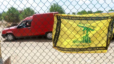 تقرير: "حزب الله" يواجه أسوأ أزمة مالية منذ سنوات