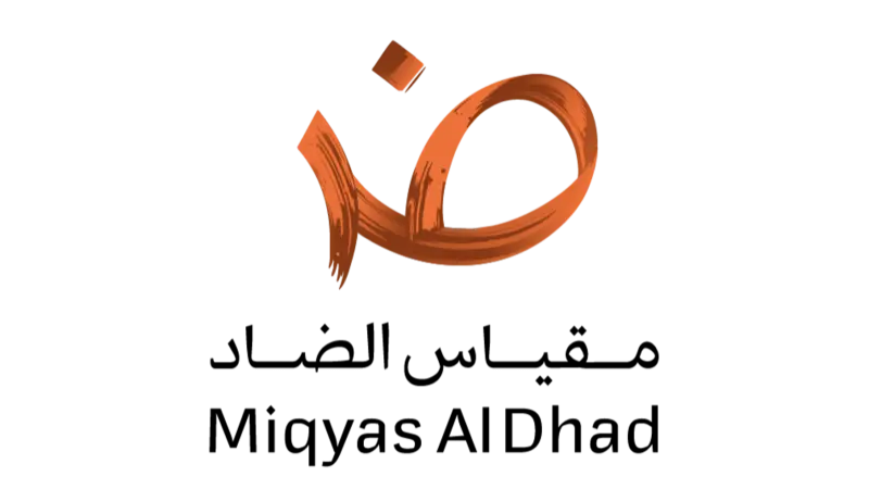 فريق "مقياس الضاد" يُتم الاستبيان الميداني الأضخم في العالم العربي