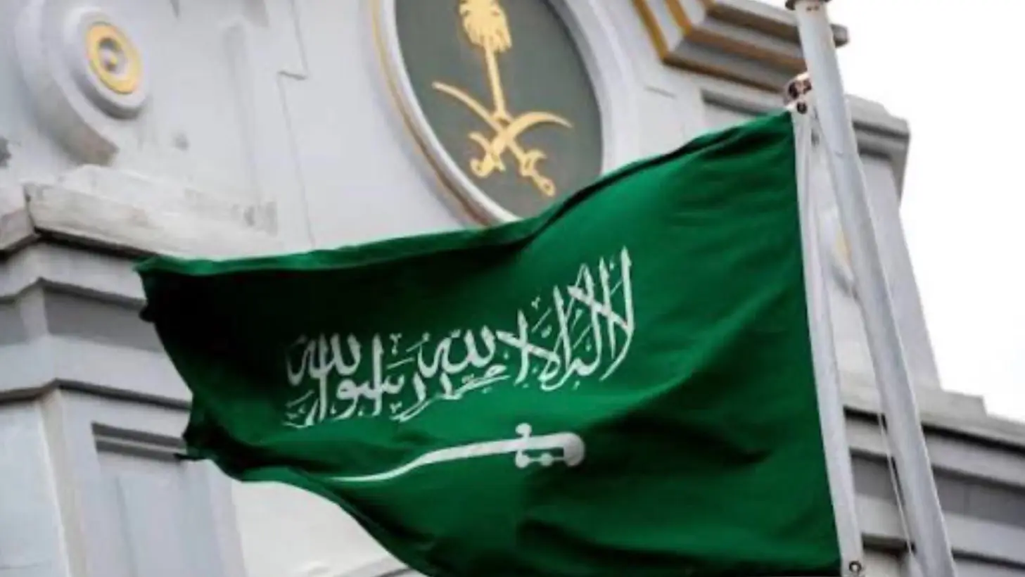 السعودية تستعد للاحتفال بيومها الوطني الـ96 (إكس) السعودية تستعد للاحتفال بيومها الوطني الـ96 (إكس)