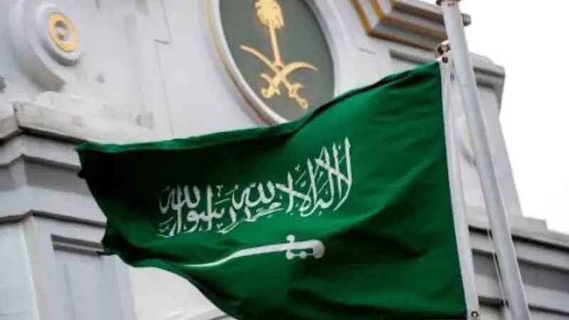 متى اليوم الوطني السعودي 2026؟.. موعد الإجازة وشعار الاحتفال باليوم الوطني الـ96