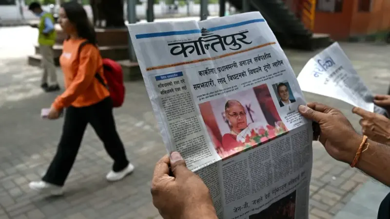 رغم الاحتجاجات.. نيبال تدعو السياح الأجانب إلى زيارتها