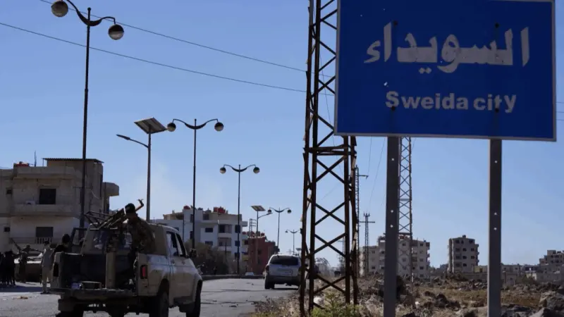 فيديو - بين المصالحة والرفض.. السويداء تبحث عن صيغة حكم جديدة