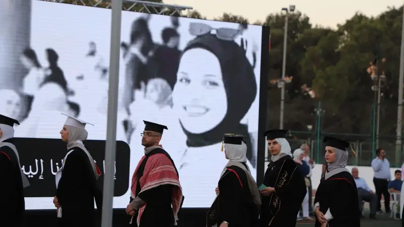 حزن يخيم على جامعة اليرموك بالأردن.. سبب وفاة الطالبة سمية أبو نعاج