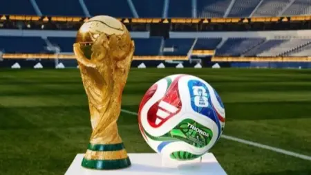 related_news_inside_blogsكأس العالم 2026 - السلطات الأميركية تمنع المُسيّرات في أجواء الملاعب