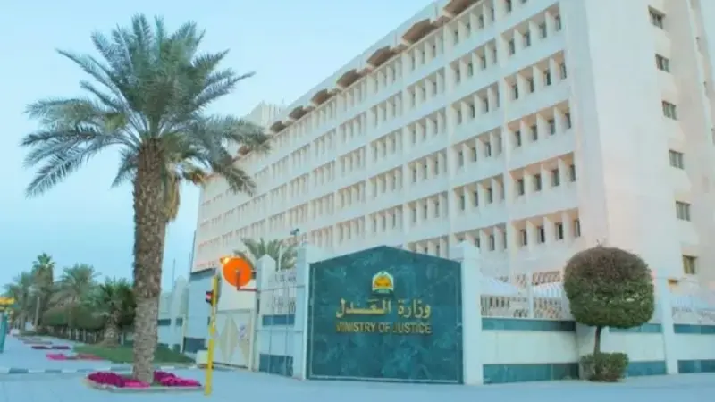 هذه أبرز ملامح نظام التنفيذ الجديد في السعودية