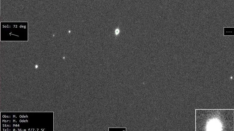 "الختم الفلكي" يرصد ظاهرة انفجار نجم من سماء الإمارات