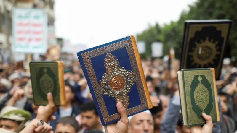 بسبب حرق المصحف.. إيران تستدعي القائمين بالأعمال الدنماركي والسويدي