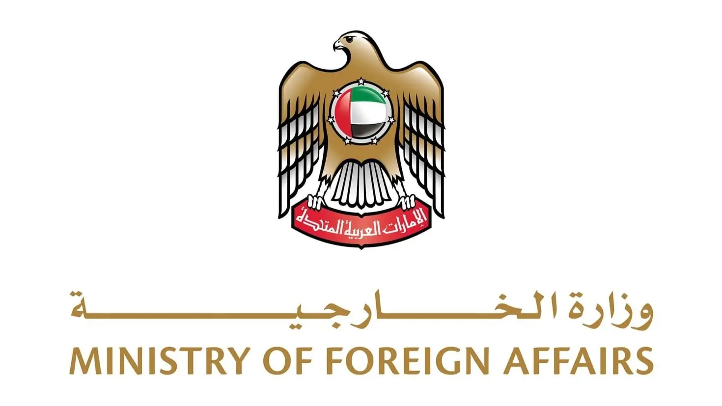 الإمارات تجدد تضامنها الكامل مع المملكة العربية السعودية (إكس) الإمارات تجدد تضامنها الكامل مع المملكة العربية السعودية (إكس)