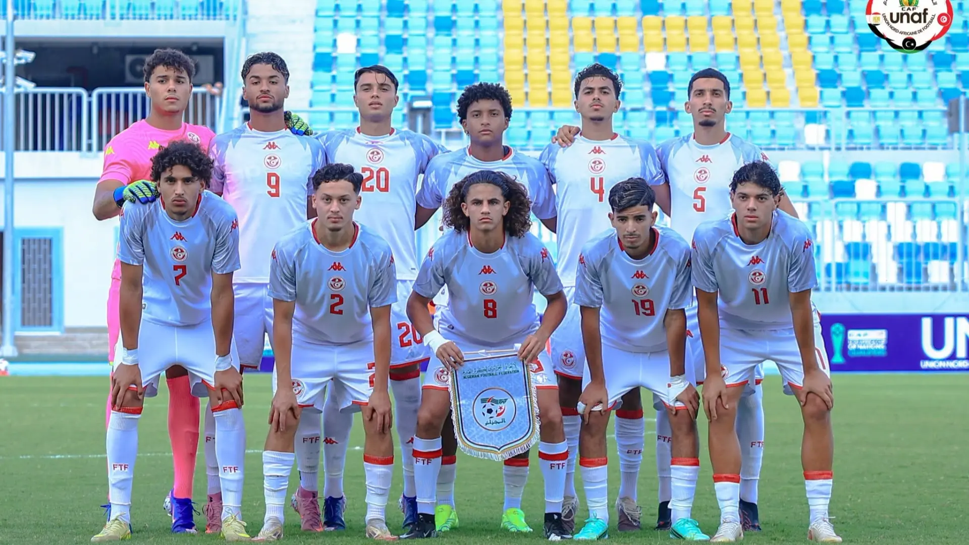 المغرب يواجه تونس في بطولة شمال إفريقيا للشباب (إكس) المغرب يواجه تونس في بطولة شمال إفريقيا للشباب (إكس)