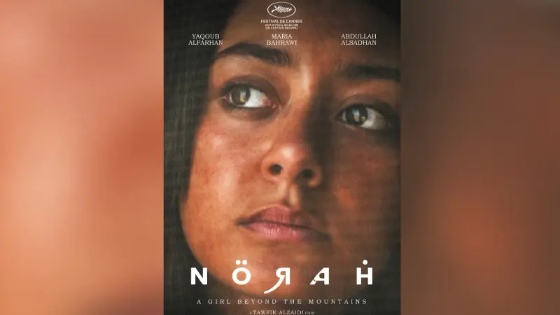 قصة وأبطال فيلم نورة السعودي.. إنجاز عالمي