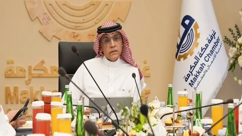 اتحاد الغرف السعودية ينتخب قيادة جديدة 2026–2029.. من هو عبدالله صالح كامل؟