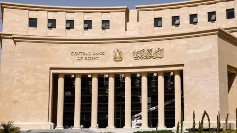 ما هي منصة "gra" التي حذرت منها مصر؟ تمارس الاحتيال