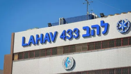 related_news_inside_blogsتحقيق في مكتب نتانياهو بشبهة اعتداء جنسي.. ما القصة؟