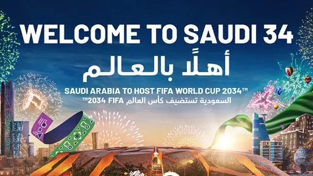 كأس العالم 2034 - ما حقيقة بناء السعودية ملعبا فوق ناطحة سحاب؟