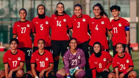 related_news_inside_blogsجدول مواعيد مباريات مصر في كأس أمم إفريقيا للسيدات 2026 والقنوات الناقلة