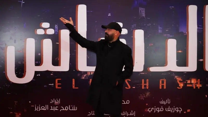 إيرادات فيلم الدشاش.. عودة محمد سعد للقمة وتصدر شباك التذاكر