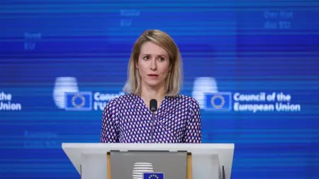 related_news_inside_blogsالاتحاد الأوروبي: لا نفهم التحركات الأميركية بشأن إيران