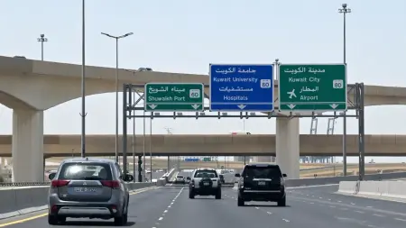 related_news_inside_blogs"تصعيد خطير".. إدانات عربية لاستهداف الكويت والبحرين