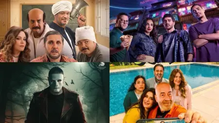 related_news_inside_blogsقائمة أفلام عيد الفطر 2026.. موسم سينمائي متنوع بين الكوميديا والإثارة