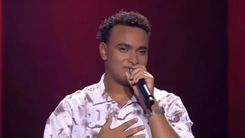 من هو حفيد محمد فوزي الذي تألق في ذا فويس؟ 8 معلومات