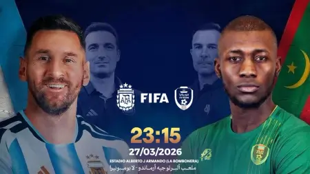 related_news_inside_blogsبدل إسبانيا.. الأرجنتين تواجه موريتانيا وديا تعويضا عن الـ"فيناليسيما"