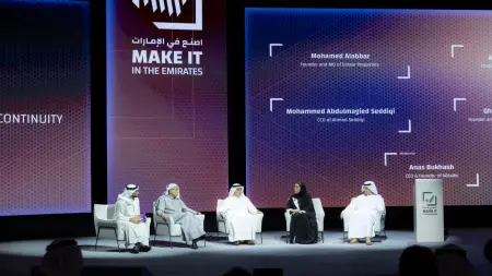 "اصنع في الإمارات 2026" تناقش دور الشركات العائلية في تعزيز المرونة ودعم استمرارية الأعمال