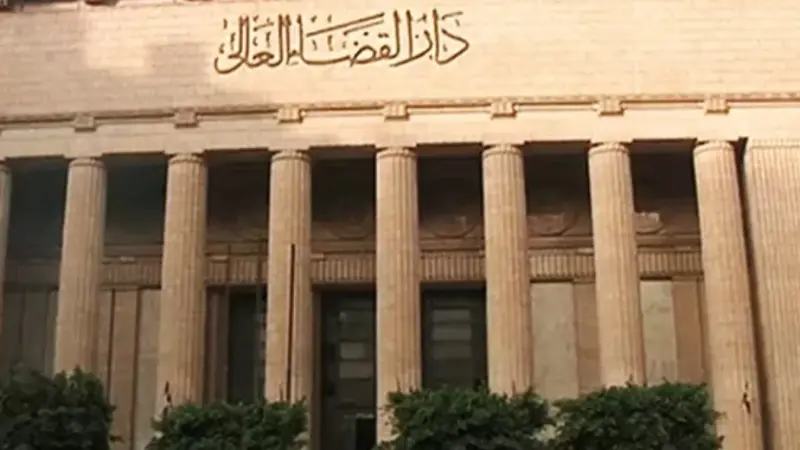 بعد إخلاء سبيل محمد عيد.. القضاء المصري يعيد النظر في القضية