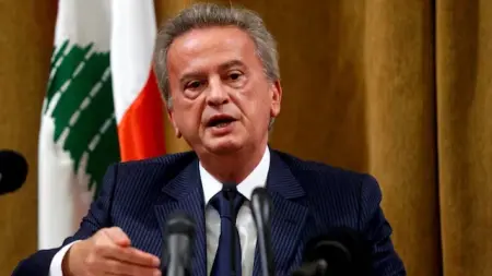 related_news_inside_blogsألمانيا تستهدف مصادرة ممتلكات ضمن تحقيق بشأن رياض سلامة