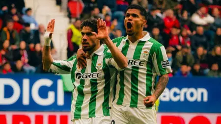 related_news_inside_blogsالدوري الإسباني - ريال بيتيس يواصل التعثر والزلزولي يرفض الاحتفال بهدفه