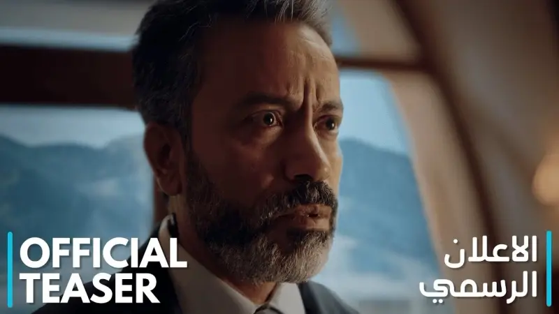 قصة وأبطال فيلم استنساخ.. سامح حسين يتألق في عمل مختلف