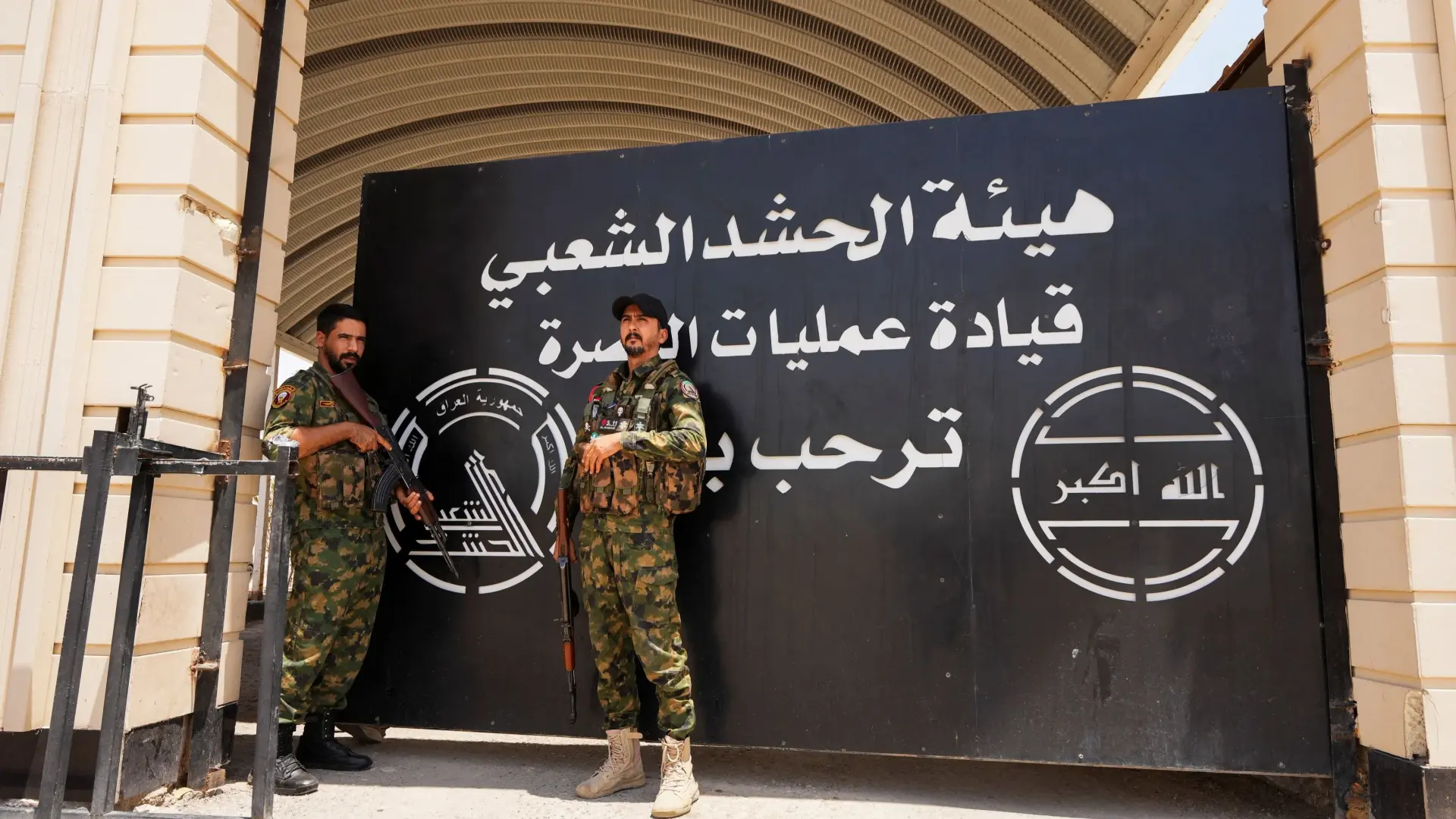 اتفاق عراقي وضع "الحشد الشعبي" في قلب ملف نزع سلاح الفصائل (رويترز) اتفاق عراقي وضع "الحشد الشعبي" في قلب ملف نزع سلاح الفصائل (رويترز)