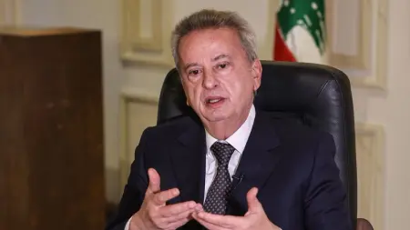 تأجيل استجواب حاكم مصرف لبنان السابق في قضية تحويل 330 مليون دولار