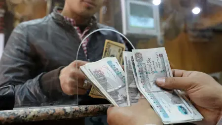 related_news_inside_blogsفيديو - مصر.. السوق المصرفية تستعد لتحرير سيولة ضخمة