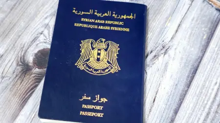 related_news_inside_blogsالإمارات تتصدر عالميا.. وتصنيف جديد لجواز السفر السوري
