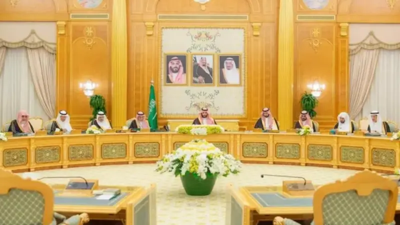 مجلس الوزراء السعودي يقر تعديلات جديدة لمعاملة موظفي قطاعات التخصيص