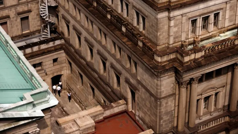 قرار عاجل من البنك المركزي الياباني والأسواق تقيم النتائج