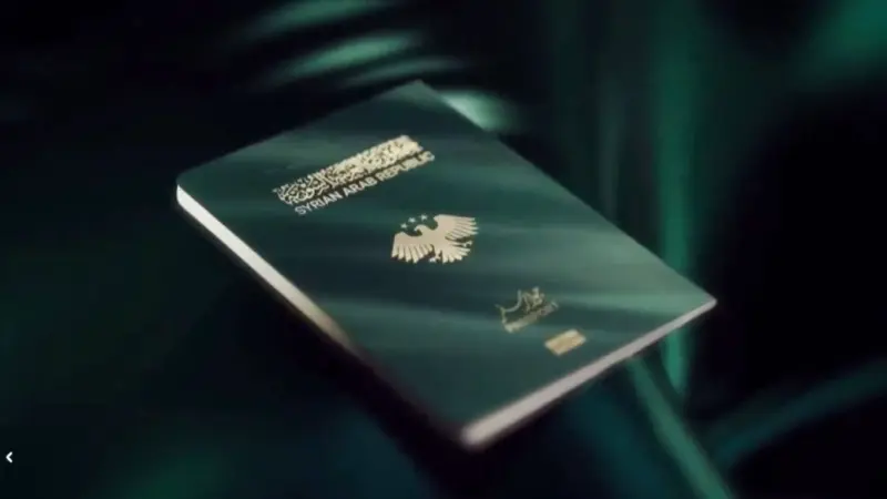 إليكم كيفية استخراج الجواز السوري الجديد 2025.. سرعة ومرونة