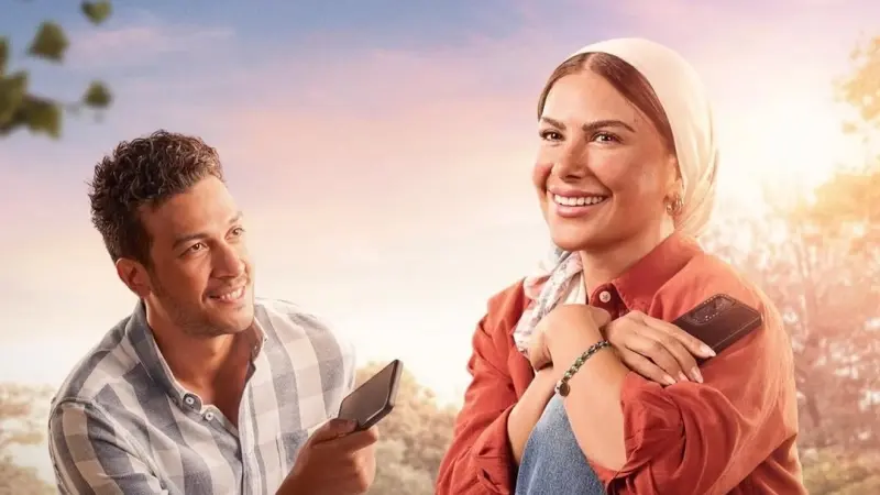 مسلسل ورد على فل وياسمين يخطف الأنظار منذ الحلقة الأولى