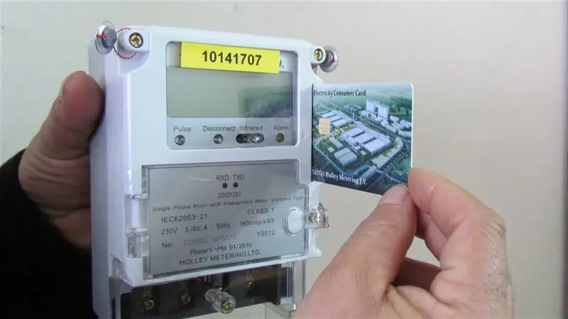 بعد الزيادة الجديدة.. إليك أسعار شرائح الكهرباء في مصر 2025 وموعد تطبيقها