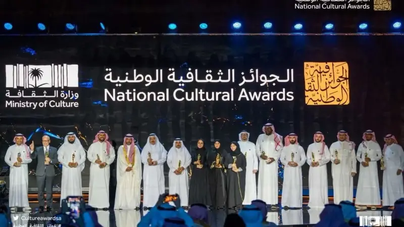 قائمة الفائزين بالجوائز الثقافية الوطنية في السعودية
